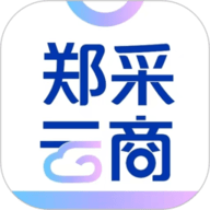 郑采云商app下载安装-郑采云商手机版