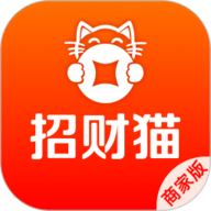 招财猫商家版 1.0.0 