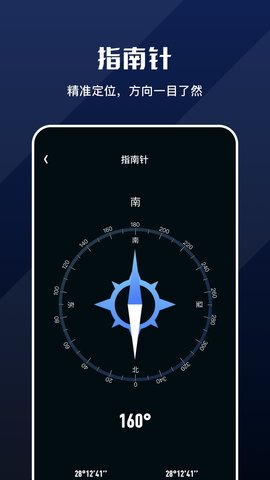 黑盒 1.3  1