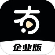 有播企业版 1.0.9 