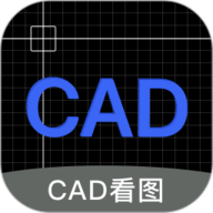 免费CAD看图 1.1.11 