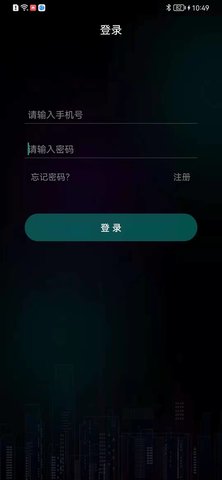 海林Ace 1.0.6  1