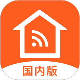 uHome+ 1.5.9 