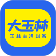 大玉林下载-大玉林app