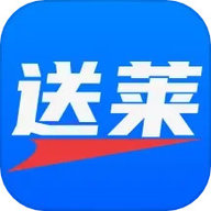 送莱app下载安装-送莱官方版