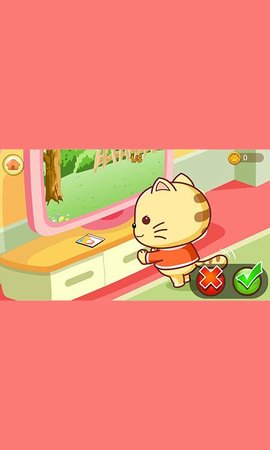 远离危险星猫小课堂 1.3 官方版 2