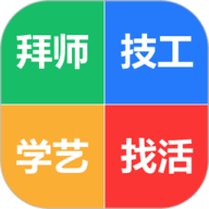 技艺帮app下载安装-技艺帮手机版