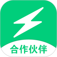 智诚共享app下载安装-智诚共享最新版