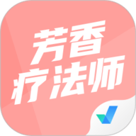 芳香疗法师考试聚题库 1.7.1 