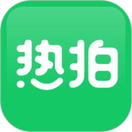 热拍app下载安装-热拍手机版