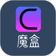 CC魔幻盒子 1.11 