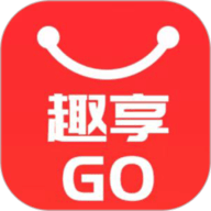 趣享GOapp下载安装-趣享GO手机版