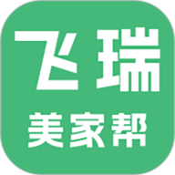 飞瑞 1.10 