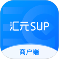 汇元SUPapp下载安装-汇元SUP安卓版