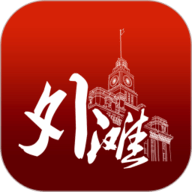 阿拉外滩app下载安装-阿拉外滩手机版