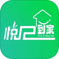 悦己到家app下载安装-悦己到家手机版