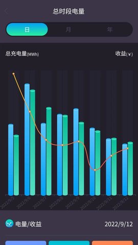 思道 1.0.4 最新版 1