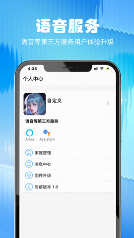 DOPI 1.0.5 官方版 3