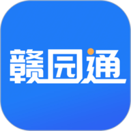 赣园通app下载安装-赣园通官方版