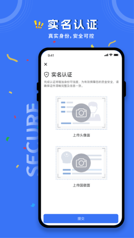 务工人才网 3.2.0  2