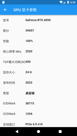 哈希空间 1.0.0  4