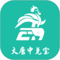 中兑宝app下载安装-中兑宝官网版