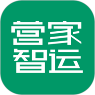 营家智运app下载安装-营家智运手机版