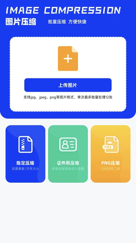 CC魔幻盒子 1.11  2