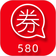 券580app下载安装-券580安卓版