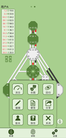 分形线 2.0.33  1