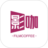 影咖FilmCoffeeapp下载安装-影咖FilmCoffee安卓版