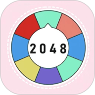 2048大转盘app下载安装-2048大转盘手机版