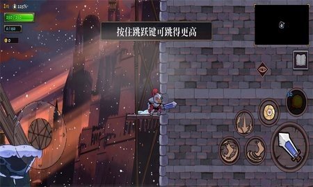 盗贼遗产2 1.0.3 最新版 2