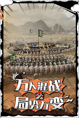 武布天下 1.0.1 安卓版 2