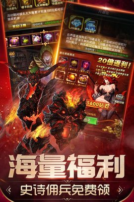 魔法无敌 5.00.2 官方版 0