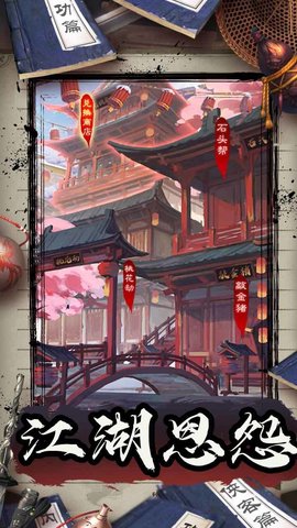 听师兄的话   1