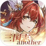 三国志Another 1.0 