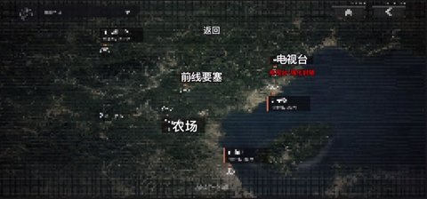 暗区突围2D版修狗 1.0  2