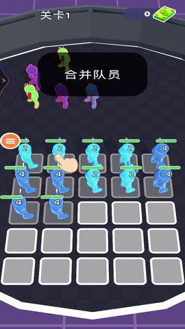 世界制造者2048 1.0  2