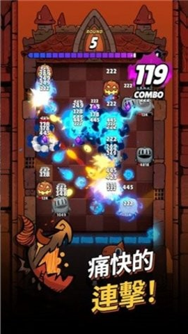 嗝嗝龙大冒险 1.0.4 最新版 2