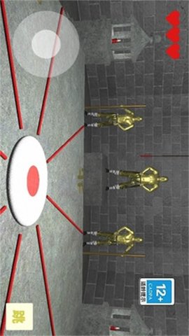 让武器飞 1.1.2  1