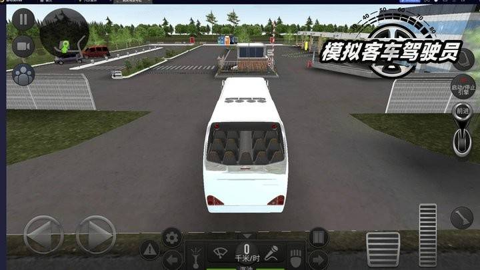 模拟客车驾驶员 v306.1.0.3018 最新版 1