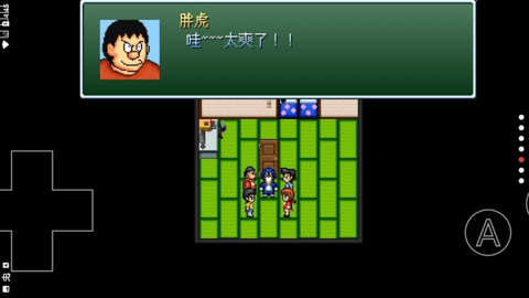 野比大雄的生化危机修改版 1.0 官方版 2