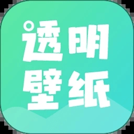 全局透明皮肤下载-全局透明皮肤APP