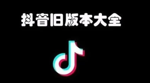 抖音app