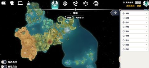 空荧酒馆 4.7 最新版 2