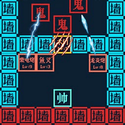 文字躺平模拟器手游下载-文字躺平模拟器最新版