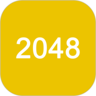 2048经典游戏下载-2048经典手游