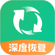 照片误删恢复app下载-照片误删恢复安卓版