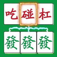 麻将消除大作战 1.0 官方版